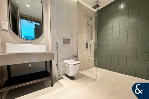 Lakás itt: City Walk, Dubai, EAE, 1 hálószoba, 63 m², azonosító: 697969 - fénykép 12