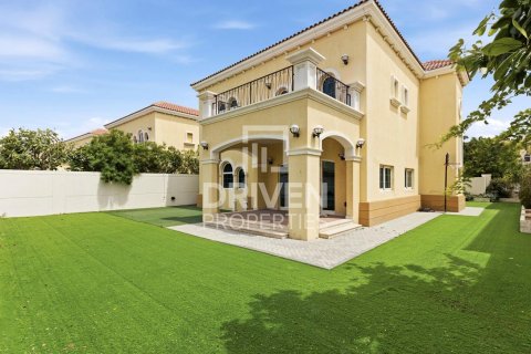Vila di Jumeirah Park, Dubai, UAE 3 bilik tidur, 541.16 meter persegi № 757238 - foto 2