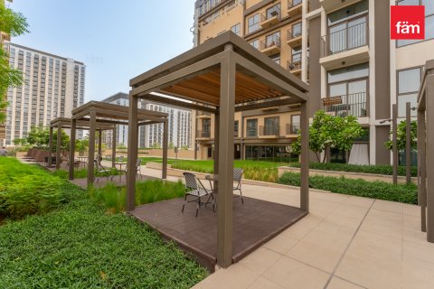 Apartament në Dubai Hills Estate, Emiratet e Bashkuara Arabe 2 dhoma gjumi, 69.1 m2. № 635768 - Foto 26