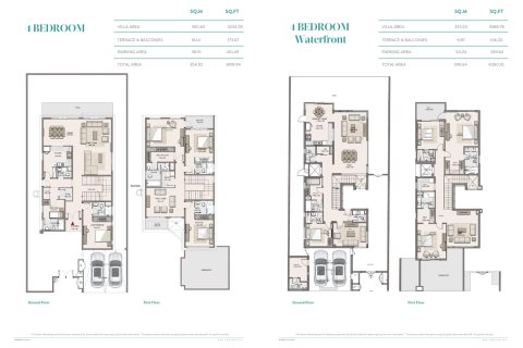 Villa à vendre à Mina Al Arab, Ras Al Khaimah, EAU 4 chambres, 353 m2 № 656406 - photo 22