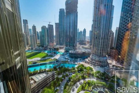 Byt v Downtown Dubai (Downtown Burj Dubai), SAE 1 ložnice, 92 m² Č.: 638020 - fotografie 1