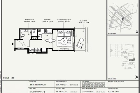 آپارتمان برای فروش در Jumeirah Village Circle، Dubai، امارات متحده عربی 2 خوابه ، 110 متر مربع ، شماره 687894 - تصویر 12