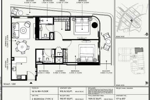 آپارتمان برای فروش در Jumeirah Village Circle، Dubai، امارات متحده عربی 2 خوابه ، 110 متر مربع ، شماره 687894 - تصویر 14