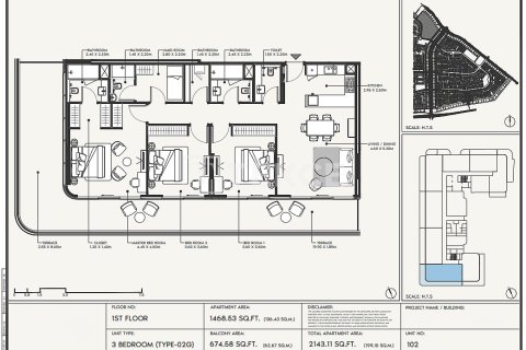 Dubai、UAE にあるマンション販売中 2ベッドルーム、127 m2、No687896 - 写真 8