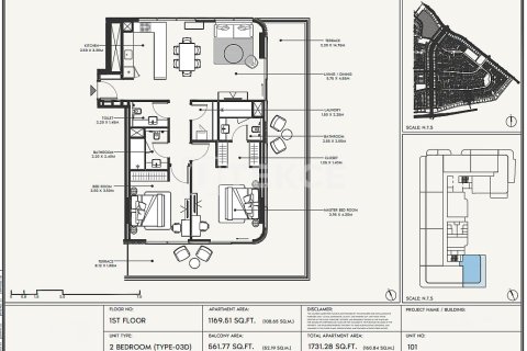 Dubai、UAE にあるマンション販売中 2ベッドルーム、127 m2、No687896 - 写真 7