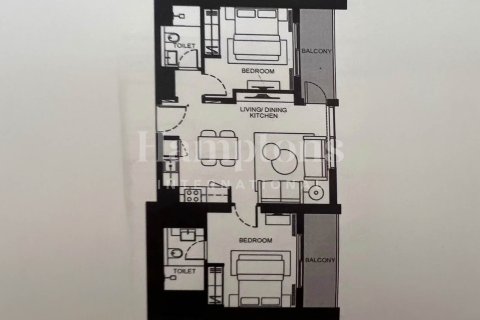 Wohnung zur Miete in Mohammed Bin Rashid City, Dubai, VAE 2 Schlafzimmer, 75.15852700 m2 Nr. 764516 - Foto 11