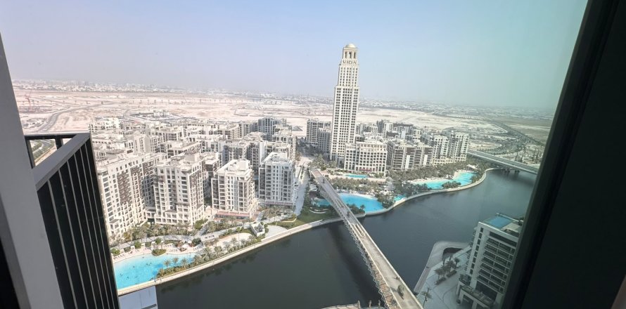 Lakás itt: Dubai Creek Harbour (The Lagoons), Dubai, EAE, 2 hálószoba, 98 m², azonosító: 754396