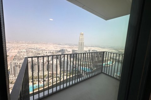 Lakás itt: Dubai Creek Harbour (The Lagoons), Dubai, EAE, 2 hálószoba, 98 m², azonosító: 754396 - fénykép 15