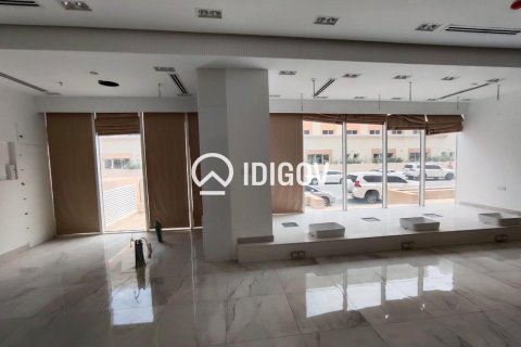 Veikals Jumeirah Village Circle, Dubaijā, AAE 132 m2 Nr. 698795