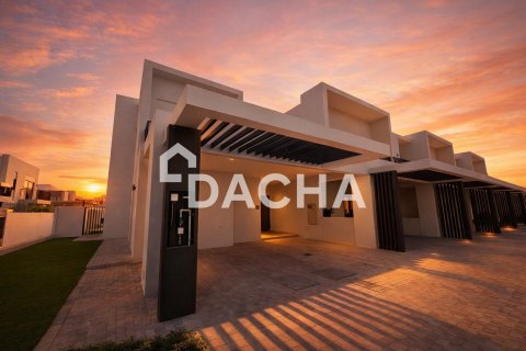 Māja Dubai South (Dubai World Central), Dubaijā, AAE 4 istabas, 237 m2 Nr. 706954