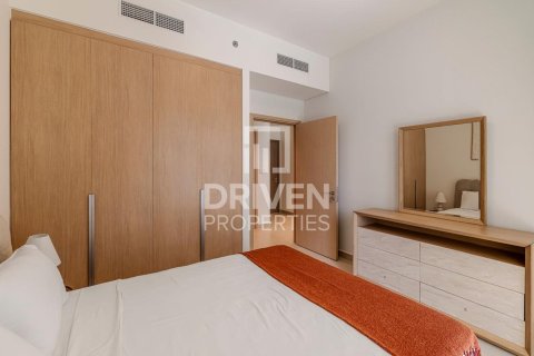 Byt v Mina Rashid, Dubai, SAE 1 ložnice, 76.09 m² Č.: 755847 - fotografie 6
