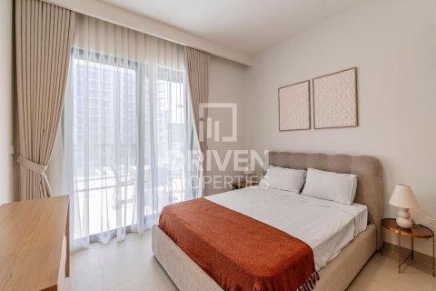 Byt v Mina Rashid, Dubai, SAE 1 ložnice, 76.09 m² Č.: 755847 - fotografie 7