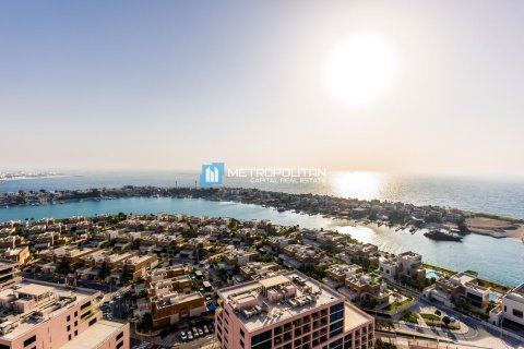 Byt v The Marina, Abu Dhabi, SAE 1 ložnice, 94.6 m² Č.: 629649 - fotografie 1