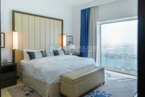 Byt v The Marina, Abu Dhabi, SAE 1 ložnice, 94.6 m² Č.: 629649 - fotografie 12