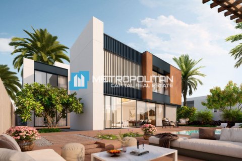 阿联酋 Abu Dhabi Saadiyat Island 待售 : 4 卧, 461.2 平方米 , 编号629647 - 照片 16