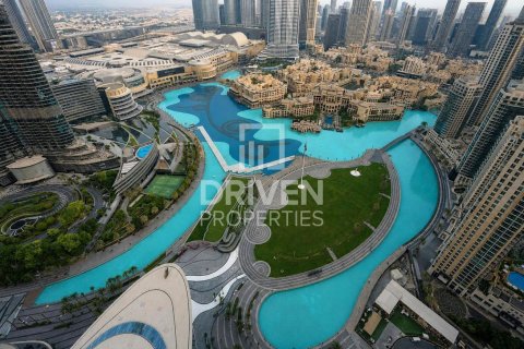 Lägenhet uthyres i Downtown Dubai (Downtown Burj Dubai), Dubai, UAE 2 sovrum, 112.6 kvm Nr. 765649 - fotografi 23