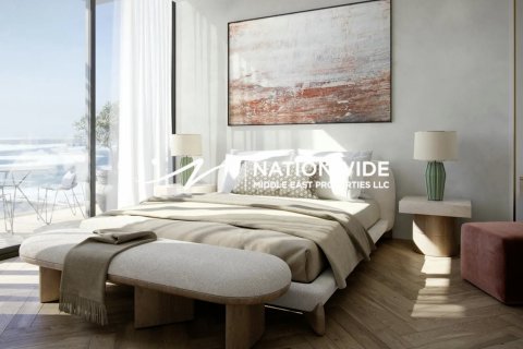 Byt v Abu Dhabi, SAE 3 ložnice, 179 m² Č.: 612866 - fotografie 6