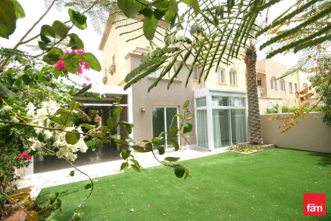Vilă în Dubai, EAU 2 dormitoare, 252.5 mp.  №721346