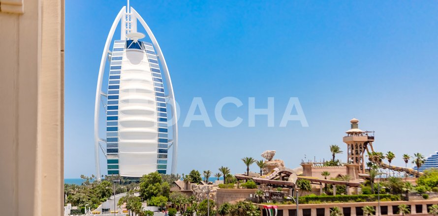 Byt v Umm Suqeim, Dubai, SAE 1 ložnice, 72 m² Č.: 714692