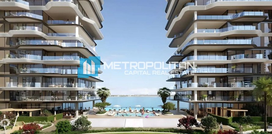 Квартира в Аль-Рим, Абу-Даби, ОАЭ 1 спальня, 83.8м2 № 651839