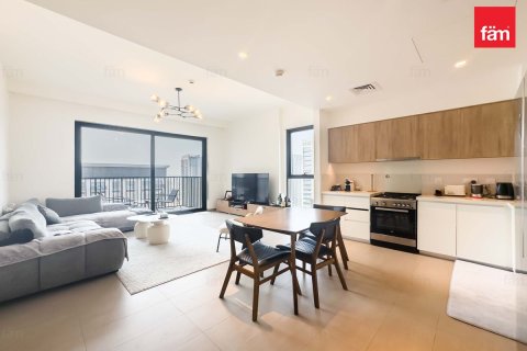 Dzīvoklis Dubai Hills Estatejā, AAE 2 istabas, 91.5 m2 Nr. 658935