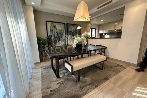 Таунхаус DAMAC Hills (Akoya by DAMAC), Дубай, БАӘ-да 4 жатын бөлмелер, 178 м² № 648718 - фото 1