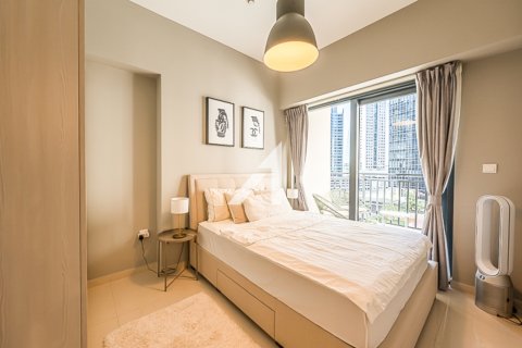 Apartment in Dubai, UAE 1 bedroom, 44 sq.m. № 647457 - photo 7