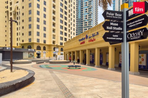 Lägenhet uthyres i Dubai, UAE 1 sovrum, 98.3 kvm Nr. 641712 - fotografi 15