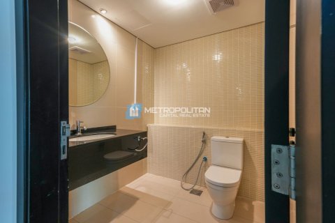 Lakás itt: Al Reem Island, Abu Dhabi, EAE, 3 hálószoba, 199.9 m², azonosító: 651747 - fénykép 12