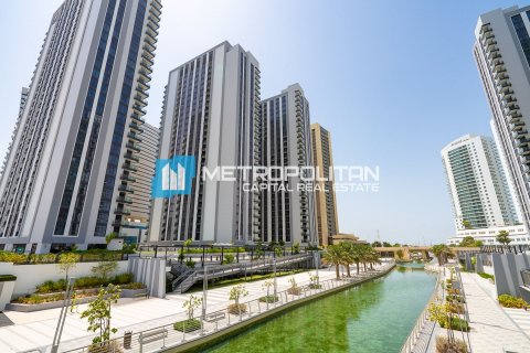Apartmen di Al Reem Island, Abu Dhabi, UAE 1 bilik tidur, 61.5 meter persegi № 636704 - foto 22