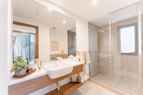 阿联酋 Dubai Dubai Hills Estate 待售 : 4 卧, 459 平方米 , 编号739036 - 照片 4