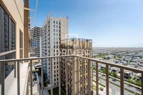 Διαμέρισμα σε Dubai Hills Estate, Dubai, ΗΑΕ 2 υπνοδωμάτια, 67.08 τ.μ. Αρ. 746501 - φωτογραφία 3