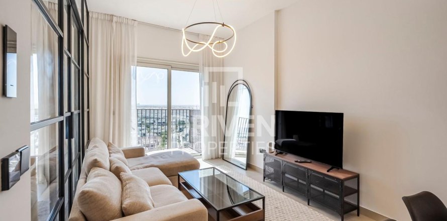Διαμέρισμα σε Dubai Hills Estate, Dubai, ΗΑΕ 2 υπνοδωμάτια, 67.08 τ.μ. Αρ. 746501