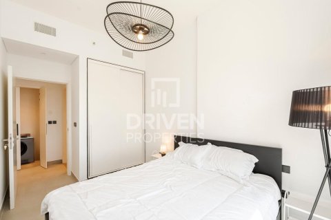 Διαμέρισμα σε Dubai Hills Estate, Dubai, ΗΑΕ 2 υπνοδωμάτια, 67.08 τ.μ. Αρ. 746501 - φωτογραφία 4