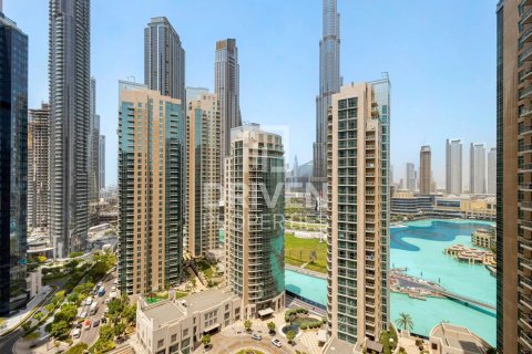 Apartmán v Downtown Dubai (Downtown Burj Dubai), SAE 2 spálne, 123 m2 č. 655474