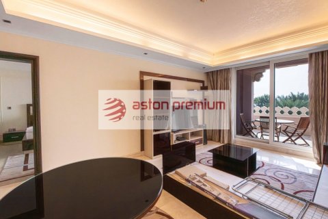 Leilighet til salgs i Palm Jumeirah, Dubai, Emiratene 1 soverom, 112.2 kvm Nr. 670234 - Foto 12