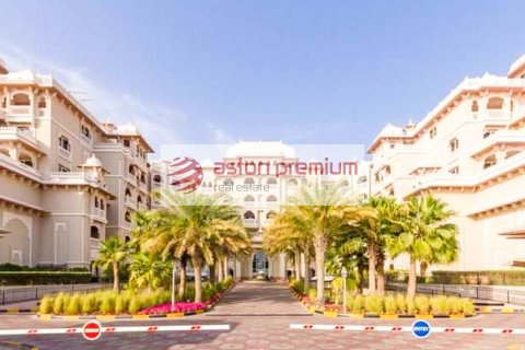 Leilighet til salgs i Palm Jumeirah, Dubai, Emiratene 1 soverom, 112.2 kvm Nr. 670234 - Foto 28