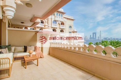 Leilighet til salgs i Palm Jumeirah, Dubai, Emiratene 1 soverom, 112.2 kvm Nr. 670234 - Foto 30