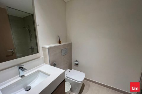 Byt v Dubai, SAE 2 ložnice, 100.2 m² Č.: 721325 - fotografie 6