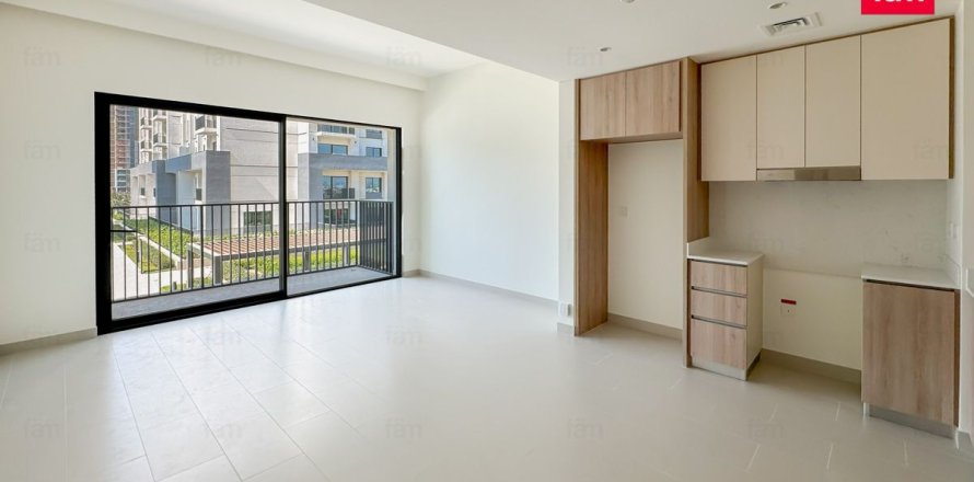 Dzīvoklis Dubai Hills Estatejā, AAE 2 istabas, 92.1 m2 Nr. 647851