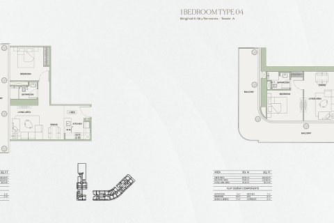 Dubai, BAE’de satılık daire 1 oda, 50 m² No 730845 - fotoğraf 25
