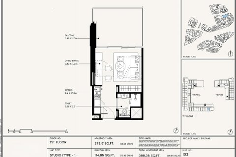 Apartament na sprzedaż w Dubai, ZEA 1 pokój, 40 mkw., nr 730843 - zdjęcie 14