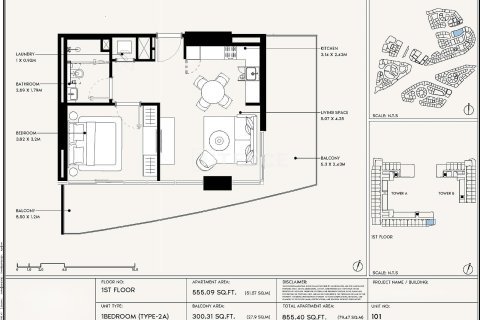 Apartament na sprzedaż w Dubai, ZEA 1 pokój, 40 mkw., nr 730843 - zdjęcie 13