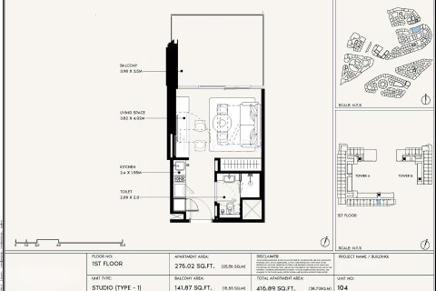 Apartament na sprzedaż w Dubai, ZEA 1 pokój, 40 mkw., nr 730843 - zdjęcie 16