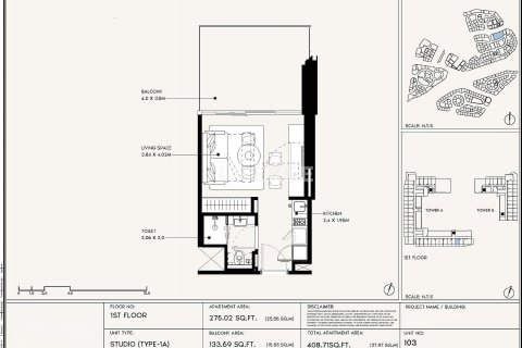 Apartament na sprzedaż w Dubai, ZEA 1 pokój, 40 mkw., nr 730843 - zdjęcie 15