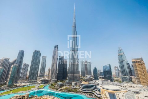 Byt v Downtown Dubai (Downtown Burj Dubai), SAE 1 ložnice, 73.95 m² Č.: 745025 - fotografie 1