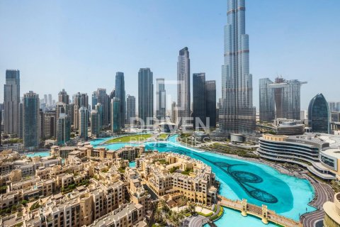Byt v Downtown Dubai (Downtown Burj Dubai), SAE 1 ložnice, 73.95 m² Č.: 745025 - fotografie 2