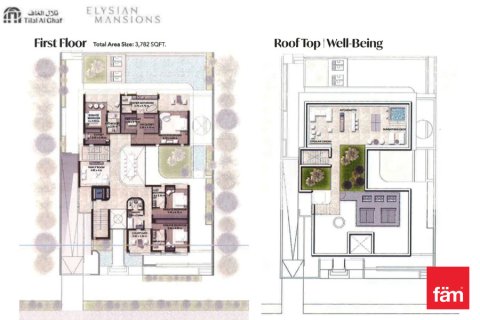 Βίλα σε Tilal Al Ghaf, Dubai, ΗΑΕ 5 υπνοδωμάτια, 1066.1 τ.μ. Αρ. 695317 - φωτογραφία 11