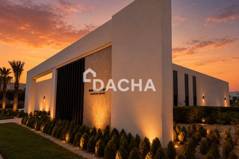 Villa itt: Dubai South (Dubai World Central), Dubai, EAE, 4 hálószoba, 232 m², azonosító: 738669 - fénykép 23
