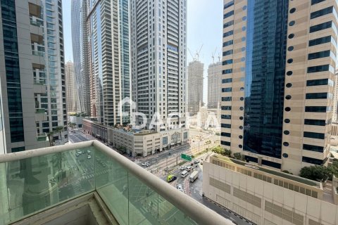 Lakás itt: Dubai Marina, Dubai, EAE, 2 hálószoba, 113 m², azonosító: 738671 - fénykép 14
